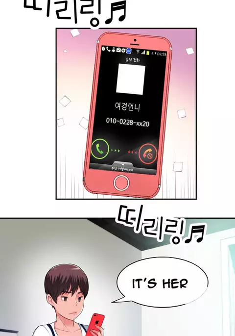 Tissue Thieves Ch.1-23