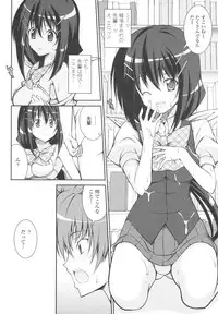 [Ishigami Kazui] Love Love Show