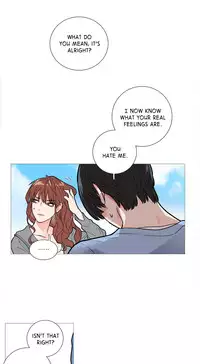 [The Jinshan] Sadistic Beauty Ch.1-16 (English) (Ongoing)