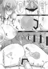 (C91) [Guillotine Mozzarella (Gokuraku Jouko, Jenigata)] Nishizumi Happy Surrender (Girls und Panzer)