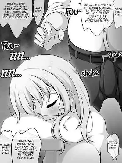 Akogare no Onee-chan ga Netorareru Zenpen