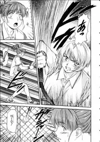 COMIC AUN 2005-05 Vol. 108