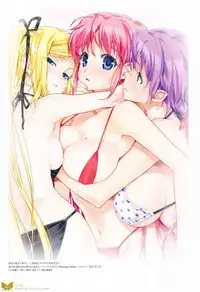 [Happoubi Jin] Happoubi Jin Gashuu Hoteri