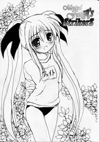 [SHINING (Shaian)] Magical Fate A's Strikers (Mahou Shoujo Lyrical Nanoha)
