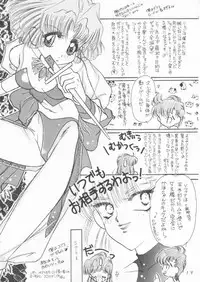 (C47) [Ayashii H de PON (Kazuki Kaho)] TWINKLE☆ TWINKLE☆CHANCE! (Akazukin Cha Cha)