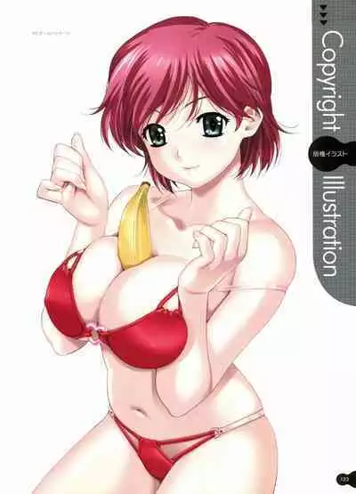 Resort BOIN Happoubi Jin Artworks