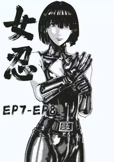 FemaleNinja EP5 - EP8