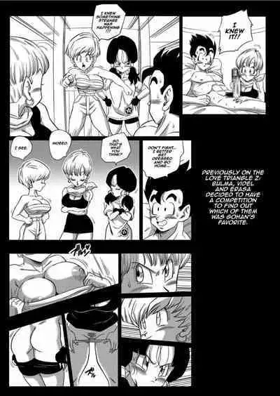 [Yamamoto] Love Triangle Z 6 (Dragon Ball) Z [English]