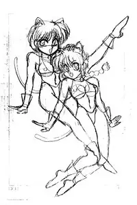 (C47) [Chuuka Mantou (Yagami Dai)] Mantou 7 (Ranma 1/2)