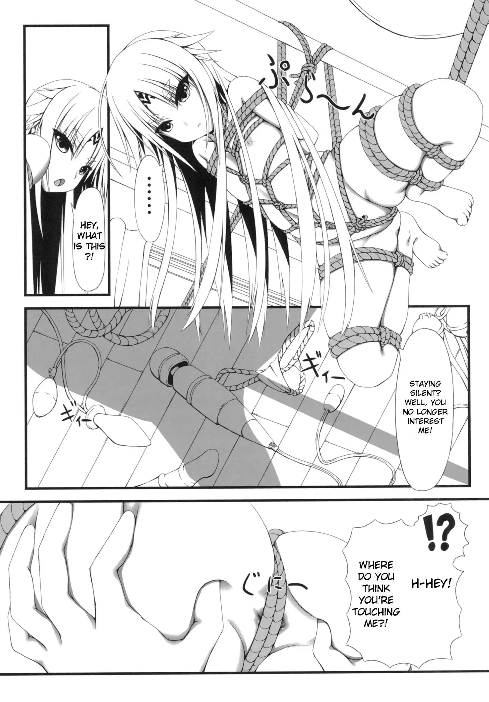 Naga Noroi | An Eternal Curse