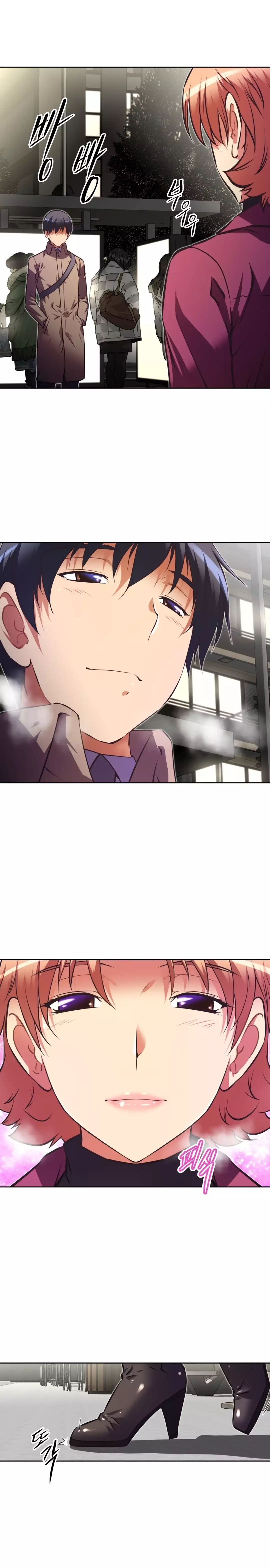 Brawling Go Ch.76-108