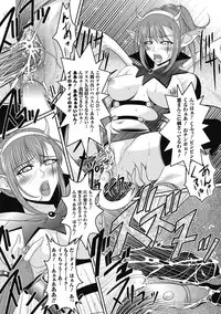 [Rakujin] Samurai Maid! ~Shukun no Seikon Itadaki Sourou~ [Digital]