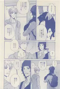 RuTiLe Vol.65 2015-05