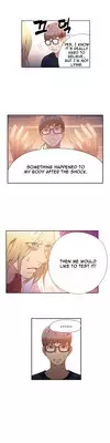[ I Wonsik] Sweet Guy Ch.1-56 (English) (YoManga) (Ongoing)