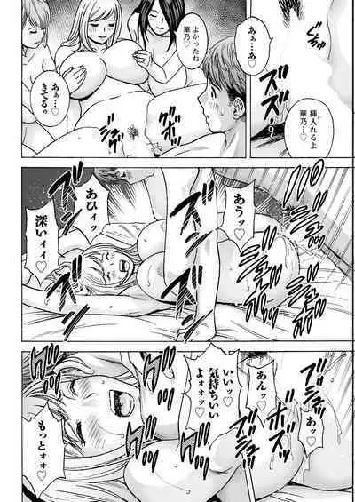 Action Pizazz 2024-04