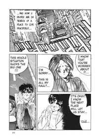 [Tenchuugumi (Tenchuunan)] IF (Ah! My Goddess) [English] [Onieroz] [Decensored]