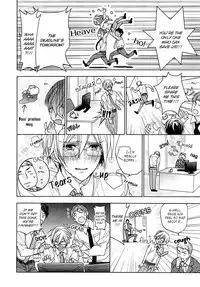 [Owal] Kichiku Encount [English] [Hoshikuzuu Scans, Yaoi Desire Revolution & Golden Shade Scans]