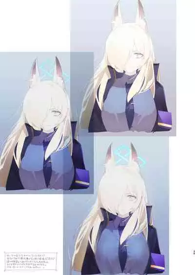 Sensei no Gazou Folder wo Nozoitara