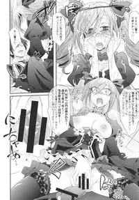 [Gravidan (Kobayashi Tetsuya)] FALL IN DARKNESS! (THE IDOLM@STER CINDERELLA GIRLS) [Digital]