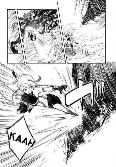 Tentacle Hole Volume 3 English