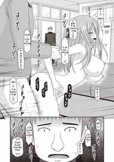 Roshutsu Shoujo Yuugi Kan