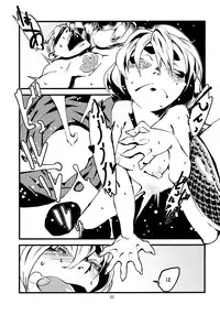 (C79) [Niku Drill (Toumasu)] Jingai Shunman 3