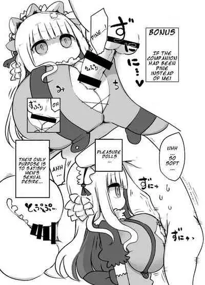 You Can Surrender to May as Many Times as You Want