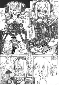 [Gravidan (Kobayashi Tetsuya)] FALL IN DARKNESS! (THE IDOLM@STER CINDERELLA GIRLS) [Digital]