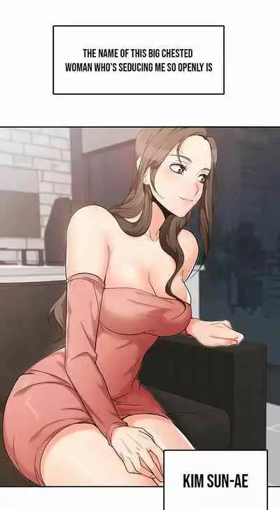 OPPA, NOT THERE Ch. 1-2 [English]