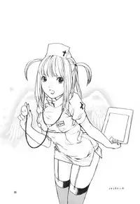 (ComiComi7) [Nekomataya (Nekomata Naomi)] Misa Note (Death Note)