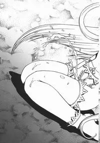 [Nanami Haruka] Oyatsu Mix