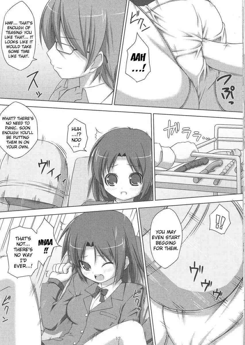 24 Hour Electric Massage ~Hours 1-3~