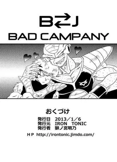 (CCOsaka92) [IRON TONIC (Shinomiya Akino)] BAD CAMPANY (Dragon Ball Z) [English]