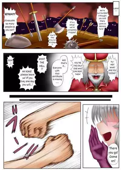 Succubus ni Yoru Saikou no Sainan