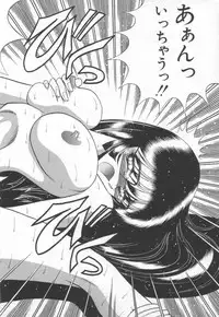 [Towai Raito] Koen Sketch 1