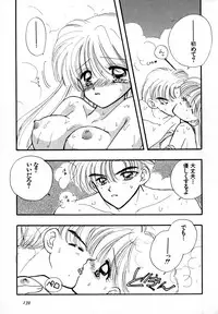 [Anthology] Lunatic Party 4 (Bishoujo Senshi Sailor Moon)