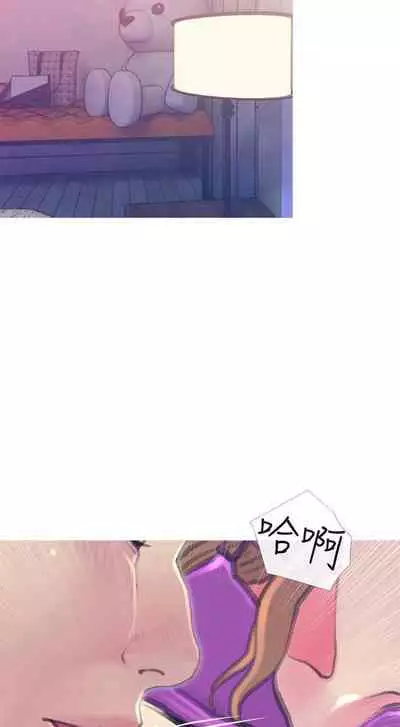 【周五连载】主妇危机（作者：查爾斯&漢水） 第1~33话