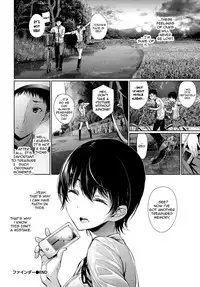 [Gentsuki] Finder (COMIC BAVEL 2017-11) [English] [Sydin] [Digital]