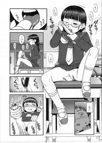 COMIC LO 2009-01 Vol. 58