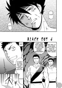 [CLUB-Z (Hinata Yagaki)] BLACK OUT 4 (PachiQue Next) [English] [Digital]