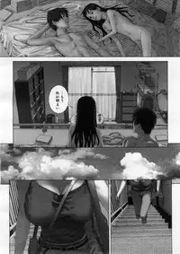 COMIC Megastore H 2004-02