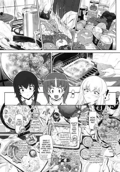 (C92) [SHIOHAMA (Hankotsu MAX)] ERIKA (Girls und Panzer) [English] {Hennojin} [Decensored]