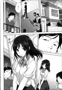 Monthly QooPA 2014-08