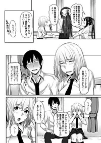 COMIC Penguin Club 2018-12 [Digital]