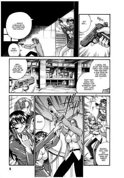 Parasiter Miki Ch. 1-2