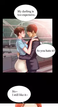 [Mojo] My Wives Ch.1-33 (English) (Ongoing)