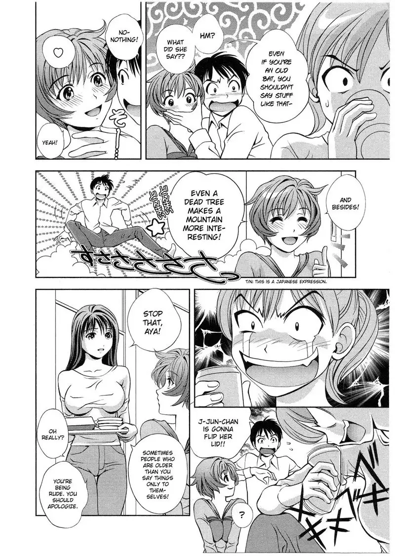 Goddess of the Glass Vol2 - CH13