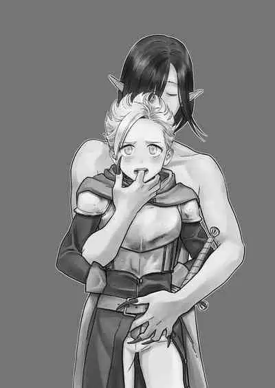 Yuusha-kun to Incubus