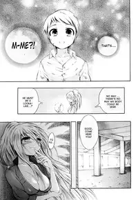[Psycocko] Long Way Home Kouhen (Trans Girl -Henshitsu-kei Shoujo-) [English] [sensualaoi]