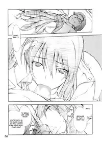 (C67) [P-Forest (Hozumi Takashi)] Cosplay COMPLEX 2 (Genshiken) [English]